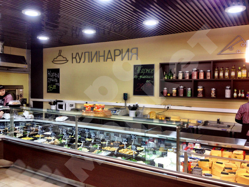 Универсальная холодильная витрина SMD (Dynamic) 1250