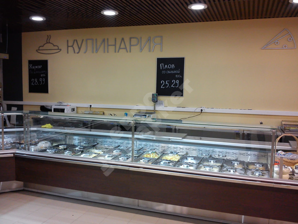 Универсальная холодильная витрина SMD (Dynamic) 1250