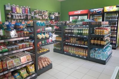Производство и поставка брендированного торгового оборудования. Производство и поставка брендированного торгового оборудования.
